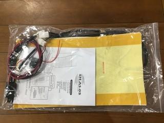 Pacific Heat SH-R-05 Seat Heater System.