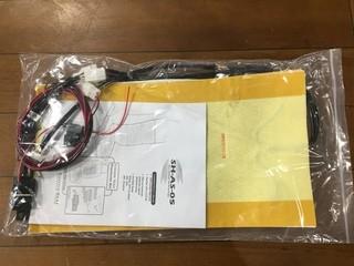 Pacific Heat SH-R-05 Seat Heater System.
