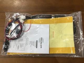 Pacific Heat SH-R-05 Seat Heater System.