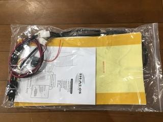 Pacific Heat SH-R-05 Seat Heater System.