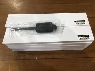 (10) CompuStar ANT-2WSH-580 Antennas.
