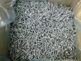 (1) Box Of 1 3/8in Low Profile Truss Screws