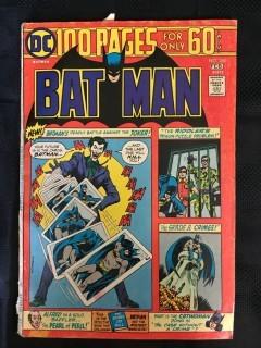 DC Batman Comic, No. 260. 