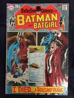 DC Batman's Detective Comics Comic, No. 392. 