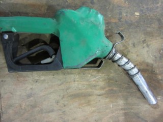 Fuel Nozzle.