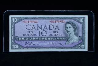 1954 Canada 10 Dollar Replacement Bank Note *B/D2479853.