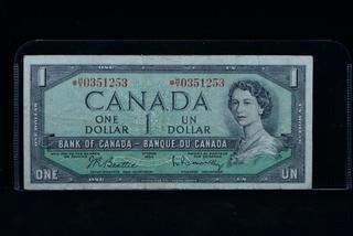 1954 Canada One Dollar Replacement Bank Note *H/Y0351253.