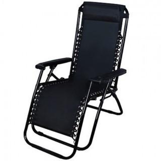 New Zero Gravity Outdoor Patio Chair (Black)