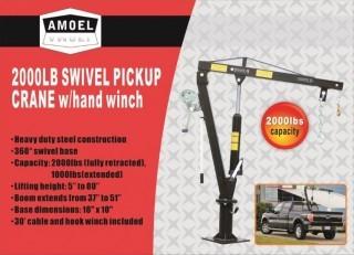 New 2000 Lb Swivel Pick-up Crane W/Hand Winch