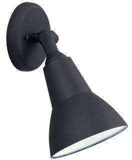 Charlton Home Alhambra Spot Light - Black (CHRL4960_22221892)  