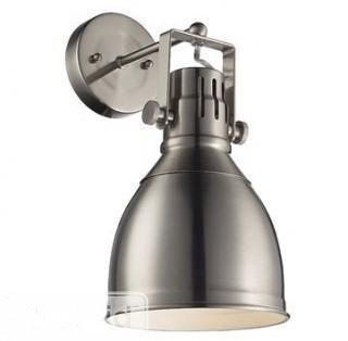 Laurel Foundry Modern Farmhouse Dillie 1-Light Spotlight - Brushed Nickel(LRFY3268_19400500)