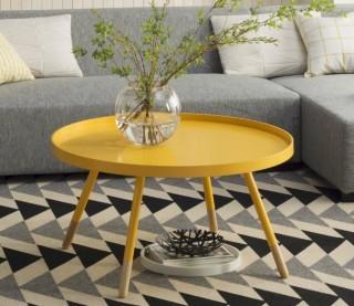 Mercury Row Acevedo Coffee Table (MCRR7876_18102111) - Yellow