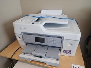 Brother MFC-5435DW Business Smart Pro Series Multi-Function Printer. 