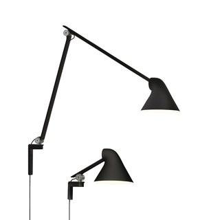 Louis Poulsen NJP LED Swing Arm Lamp - Blk (LOP1202_24005272)