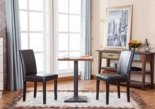 Latitude Run Trombetta Parson Chair (LATR7245_20118432) - Set of 2