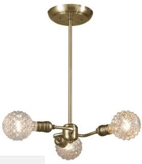 Globe 3-light Pendant - Antique Brass - 65248