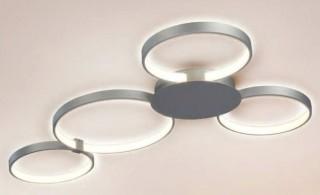 Vonn Lighting Capella LED Ceiling Light Modern Multi-Ring Ceiling Fixture - Aluminum