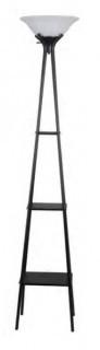 Home Source Industries Metal 70.5" Torchiere Floor Lamp