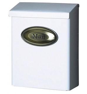 White Designer Wallmount Mailbox