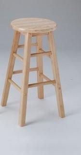 ACME Furniture Metro 29 Bar Stool (CMU1191)