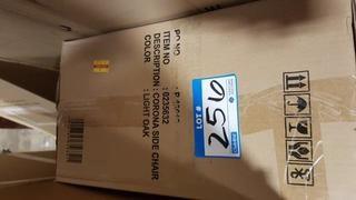 Corona Side Chair - Light Oak (0235632)