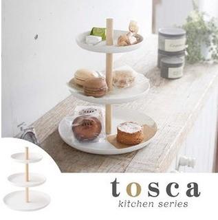 Tosca Kitchen Tray