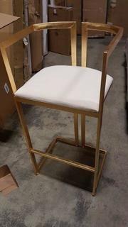 2 Bar Stools Beige