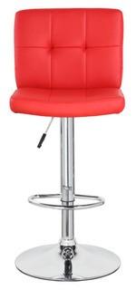 24.7" Swivel Bar Stool - Red