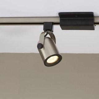 Mercury Row Agapius 3-Light Line Voltage Track Kit (MCRR2393_17610631)