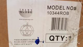 Mercury Row Cavanagh 4-Light Globe Pendant (MROW7858_19680168) - Rubbed Bronze