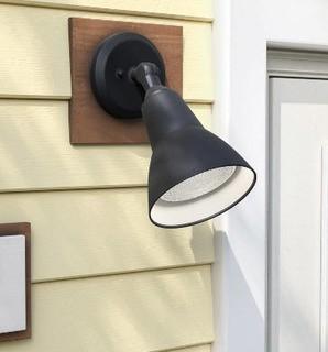 Charlton Home Alhambra Spot Light - Black (CHRL4960_22221892) - 2 pcs