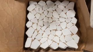 Glass Mosaic Tile - 12" x 12" - 5 Boxes - 55sq.ft total 