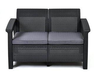 Keter - Corfu Sofa - Anthracite Color
