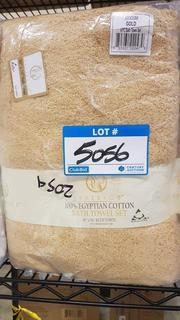 Superior Egyptian -4 pc  Bath Towel Set - Gold - 600GCM