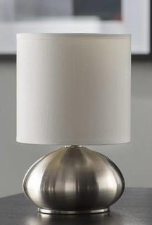Viv + Rae Turner Touch 9.25 Table Lamp" (VVRE1167) - Set of 2