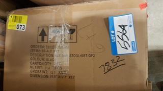 Wade Logan Camargo Adjustable Height Swivel Bar Stool WDLN3887_29471329) - Blk - Set of 2