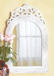 Lark Manor Contemporary Vertical Arched Wall Mirror (LRKM2509) - 12" x 13"