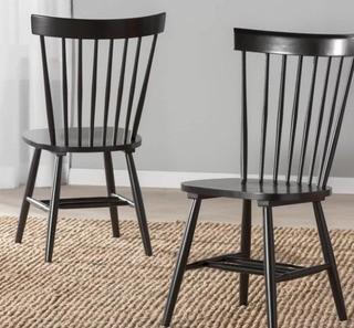 Beachcrest Home Royal Palm Beach Solid Wood Dining Chair (BCHH7332_23541847) - Set of 2 - Blk