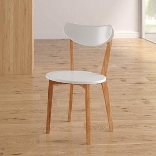 Brayden Studio Bryant Retro Modern Upholstered Dining Chair (BRYS2366) - set of 2 - 