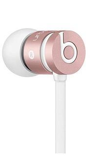 UR Beats 2 - Special Edition - Rose Gold / White - Wired Headphones (Made for Ipod, Iphone, Ipad)