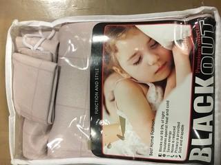 Blackout Curtains-2pc-52"x63"