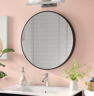 Zipcode Design Kittel Wood Wall Mirror (ZPCD5908_25967098)-Black-24"