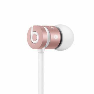 UR Beats 2 - Special Edition - Rose Gold / White - Wired Headphones (Made for Ipod, Iphone, Ipad)