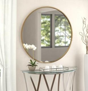 Mahanoy Accent Mirror (WDLN2390) Overall: 43'' H x 43'' W x 1.25'' D