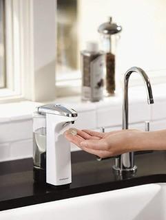 Simplehuman-Compact Sensor Pump 8oz-As IS