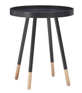 Mercury Row Fortney Tray Table (MCRR7106_17693418)-Vulcan Black