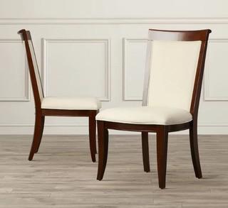 Brooking Side Chair (DRBC2360)-Set Of 2