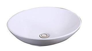 Luxier CS-023 Bathroom Porcelain Ceramic Vessel Vanity Sink Art Basin-19 1/4"x 17"x 4 1/2" 