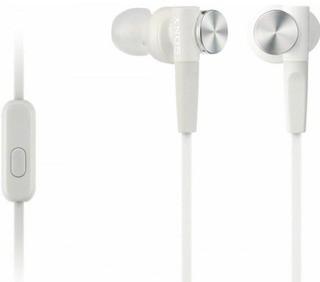 Sony MDR-XB50 White Wired Ear Buds - "NO Box"