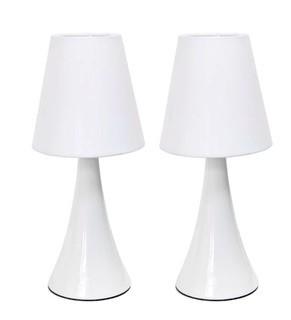 Harriet Bee Dillwyn 11.5" Table Lamp (HBEE1093_21594143)-Set Of 2-White